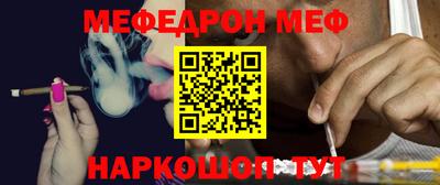 крисы Малоярославец