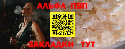 MDMA Premium VHQ Малгобек