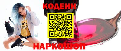 крисы Малоярославец