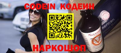 MDMA Premium VHQ Малгобек