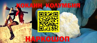 MDMA Premium VHQ Малгобек
