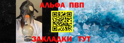 не бодяженный Мариинск
