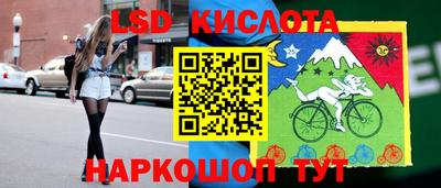 не бодяженный Мариинск