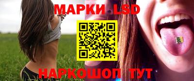 не бодяженный Мариинск