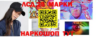 не бодяженный Мариинск
