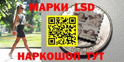 MDMA Premium VHQ Малгобек