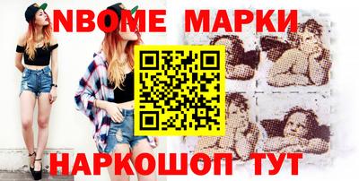 крисы Малоярославец