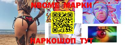 крисы Малоярославец