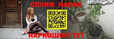 MDMA Premium VHQ Малгобек