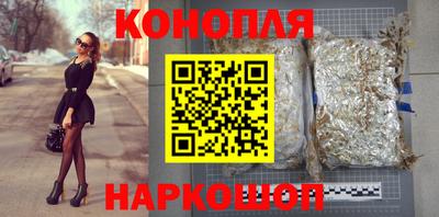 не бодяженный Мариинск