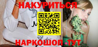 крисы Малоярославец