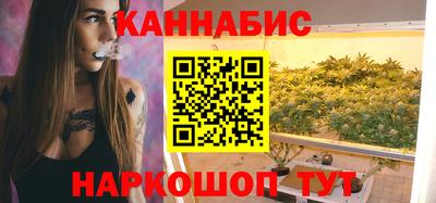 крисы Малоярославец
