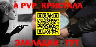 не бодяженный Мариинск