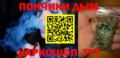 MDMA Premium VHQ Малгобек