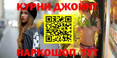 MDMA Premium VHQ Малгобек