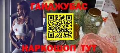не бодяженный Мариинск