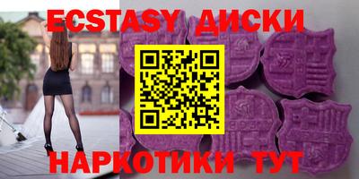 не бодяженный Мариинск