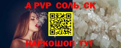 MDMA Premium VHQ Малгобек