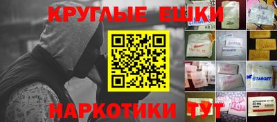 MDMA Premium VHQ Малгобек