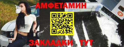 крисы Малоярославец