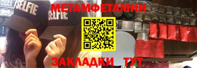 не бодяженный Мариинск