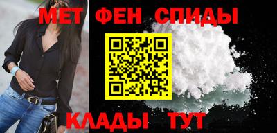 MDMA Premium VHQ Малгобек