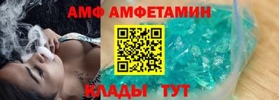 крисы Малоярославец