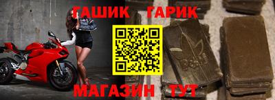 не бодяженный Мариинск