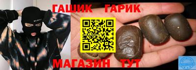 не бодяженный Мариинск