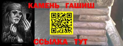 не бодяженный Мариинск