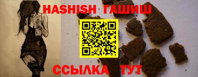 крисы Малоярославец