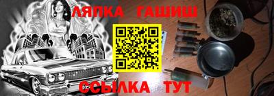 крисы Малоярославец