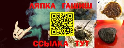 MDMA Premium VHQ Малгобек