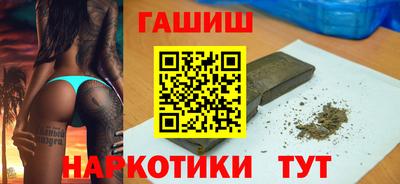 MDMA Premium VHQ Малгобек