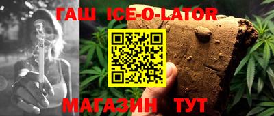 MDMA Premium VHQ Малгобек