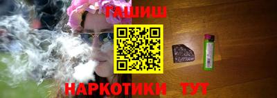 MDMA Premium VHQ Малгобек