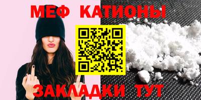 не бодяженный Мариинск