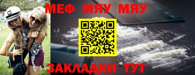 крисы Малоярославец