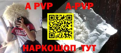 MDMA Premium VHQ Малгобек