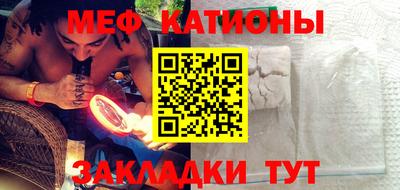MDMA Premium VHQ Малгобек