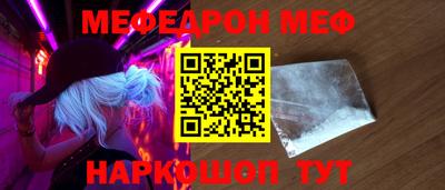 не бодяженный Мариинск