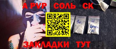 MDMA Premium VHQ Малгобек