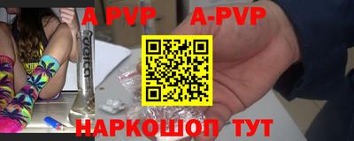 крисы Малоярославец