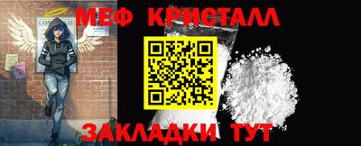 MDMA Premium VHQ Малгобек
