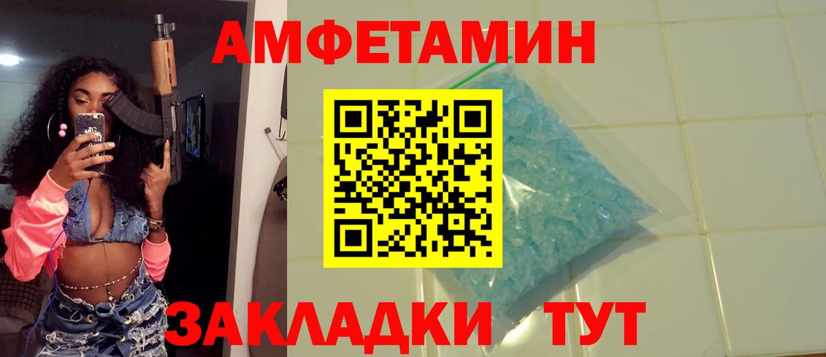 Конопля Великий Новгород